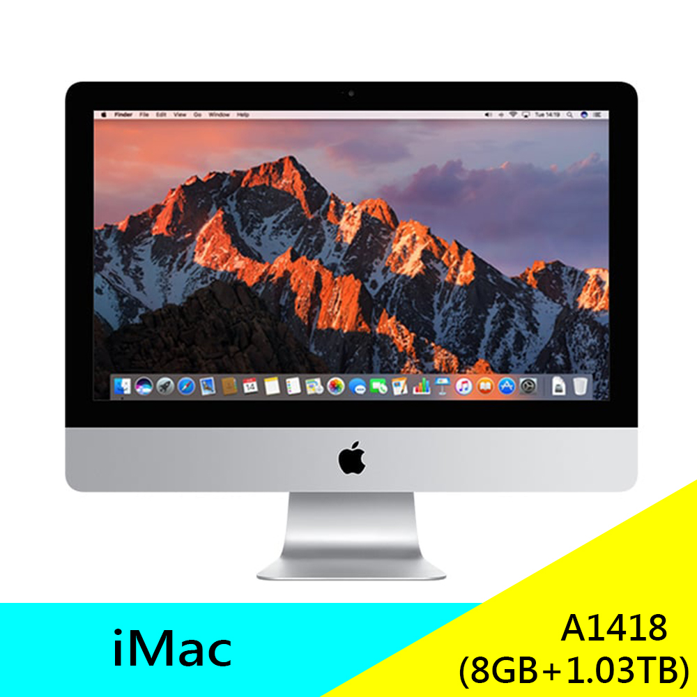Apple iMac 2017 4K 8G+1.03TB 3.4GHz i5 蘋果電腦 A1418 21.5吋 桌上電腦