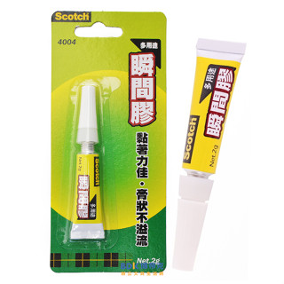 3M 臺灣 Scotch 瞬間膠 瞬間接著劑 多用途 4004 系列