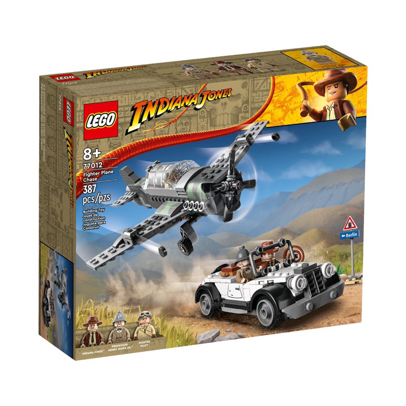 Home&amp;brick LEGO 77012 印第安納瓊斯-戰鬥機追逐