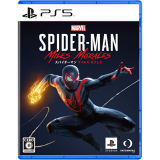 (日本代訂)PS5 PS4 漫威蜘蛛人：邁爾斯摩拉斯 純日版
