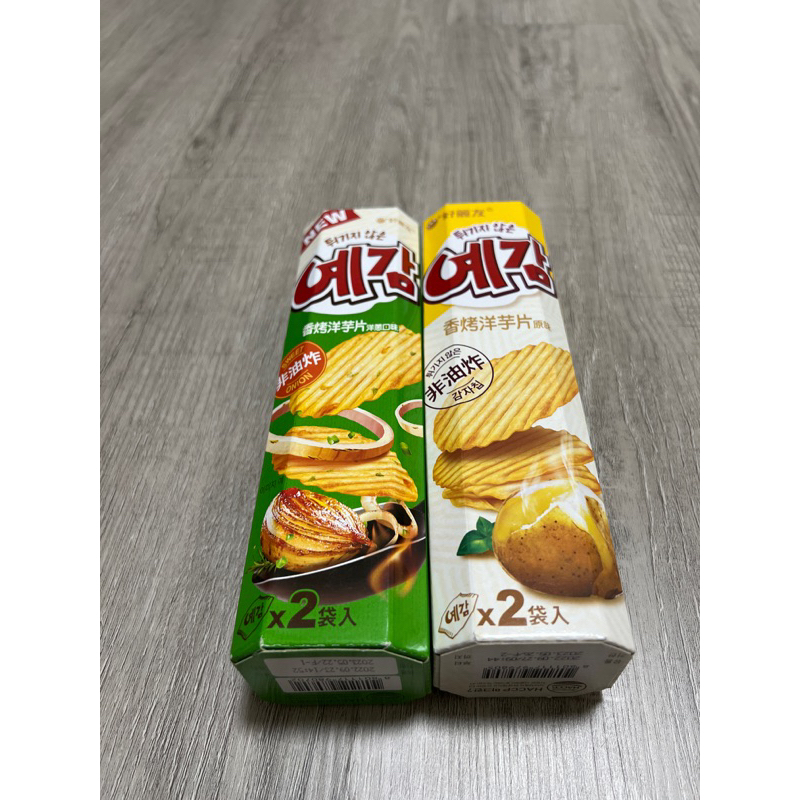 韓國🇰🇷好麗友ORION 預感香烤洋芋片 原味/炒洋蔥/起士 64g 韓國零食 非油炸 烘烤