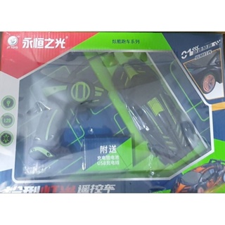 槍型 燈光遙控超跑賽車 兒童玩具 附充電鋰電池 充電線