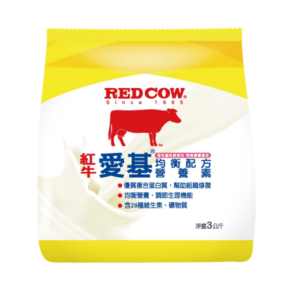 RED COW 紅牛 愛基 均衡配方營養素 3kg 超取一次最多一包 蝦店最多二包 貨運最多六包  商品請參考官網