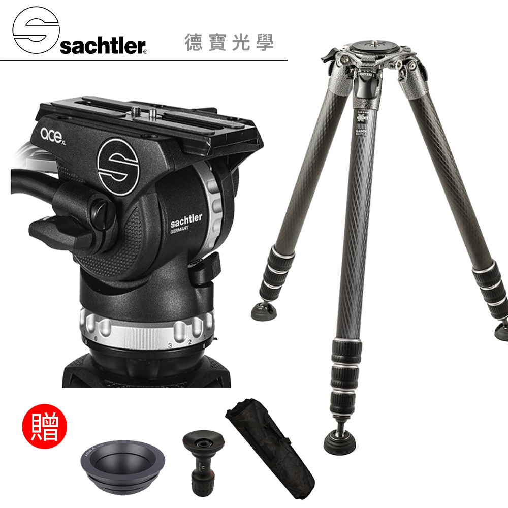 [送三千元好禮]Sachtler  ACE XL + GITZO GT4543LS 套組 飛羽 攝錄影 大三叉 德寶光學