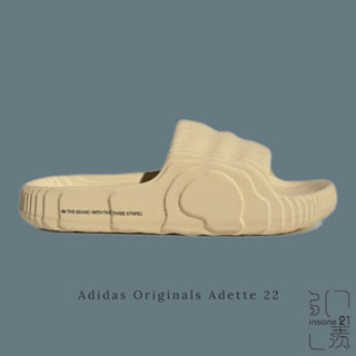 ADIDAS ORIGINALS ADILETTE 2 暖沙 沙色 情侶 拖鞋 GX6945【Insane-21】