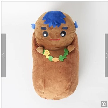 東京禮物進口appy Ningels 45cm 香蕉毛絨玩具 (Kimbo)模型玩偶