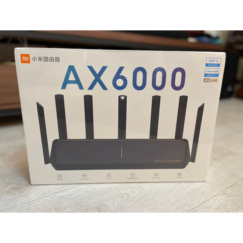 小米路由器  AX6000 小米AIOT路由器 WIFI6 訊號更廣收訊強 多機連線(現貨）/面交