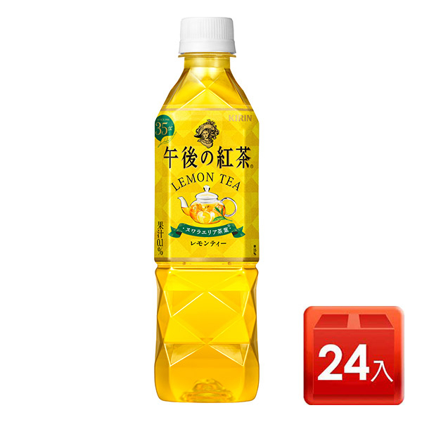 限量💥 日本 KIRIN 麒麟 午後の紅茶 檸檬紅茶 500ml x24