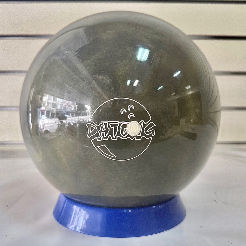 全新13.5磅 FIGHTER「深大理石紋」造型保齡球🎳