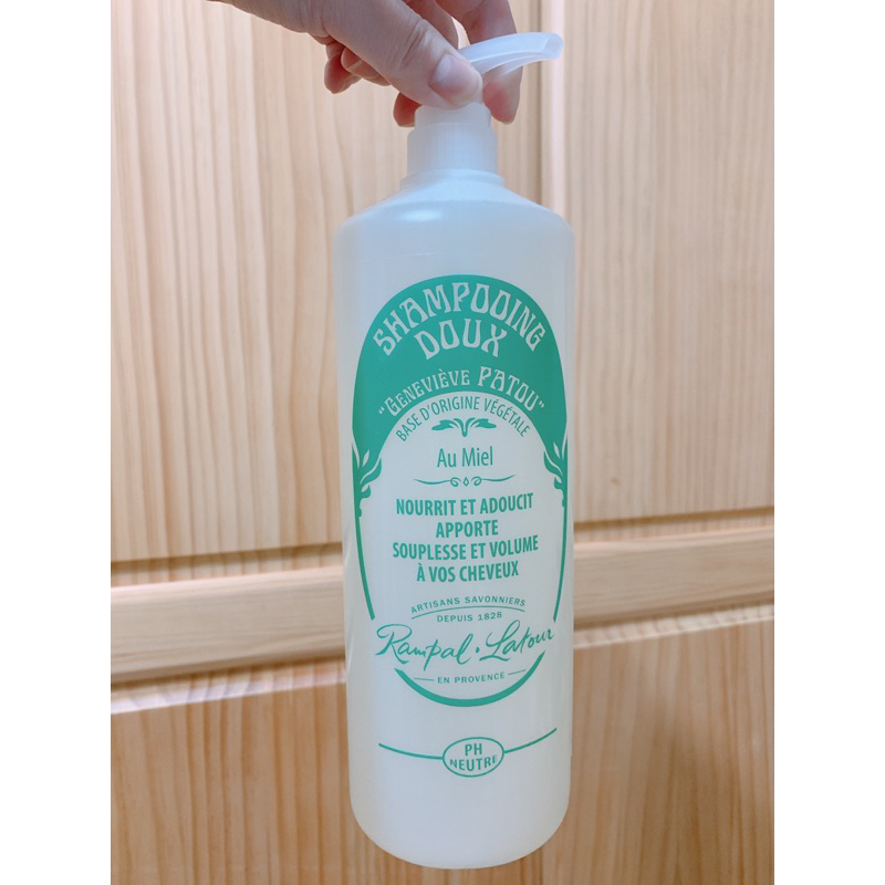 南法香頌 歐巴拉朵 忍冬蜂蜜洗髮精 1000ML【專櫃貨，贈送壓頭】