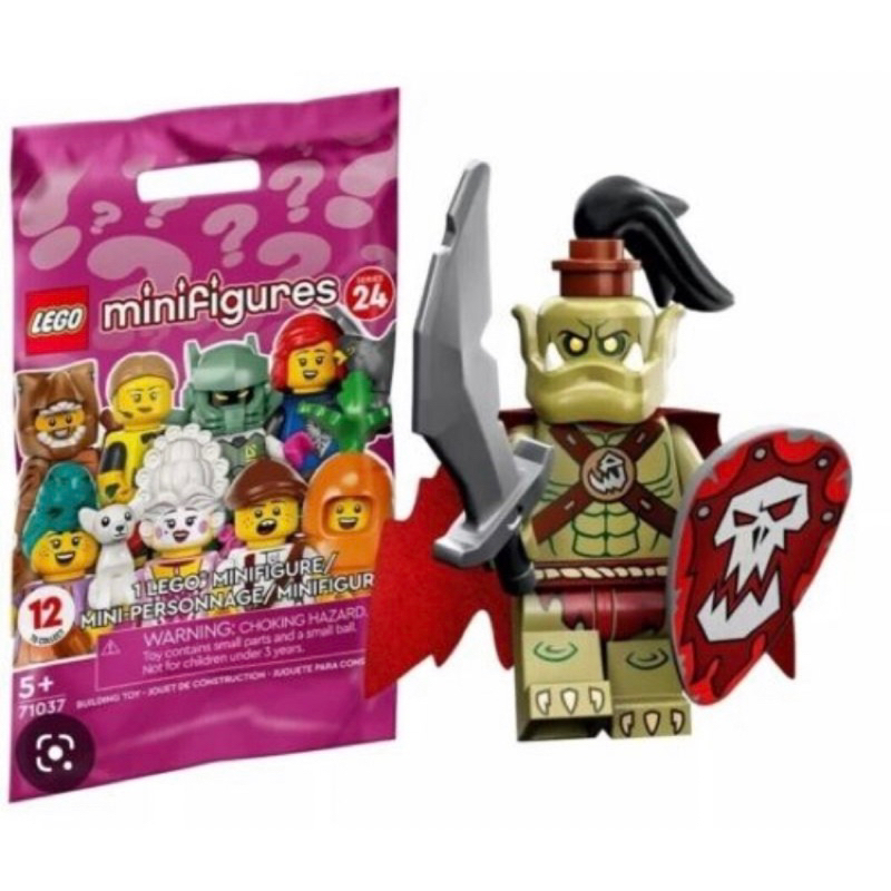 樂高 LEGO-24代人偶包-7號 獸人戰士 71037 徵兵 樂高 半獸人 城堡 反派角色