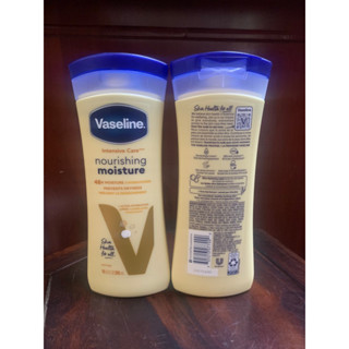 VASELINE 凡士林 (好市多買）全效滋養身體乳液 潤膚乳液 295ml