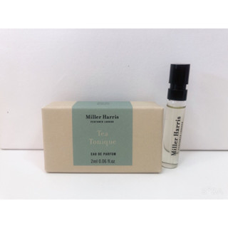 Miller Harris Tea Tonique 午後伯爵 淡香精 EDP 2ml 小樣 平行輸入