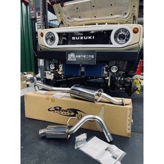 JIMNY JB74 showa排氣管*貨櫃汽車*