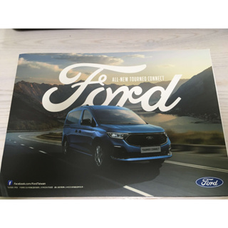 福特 Ford TOURNEO CONNECT 型錄
