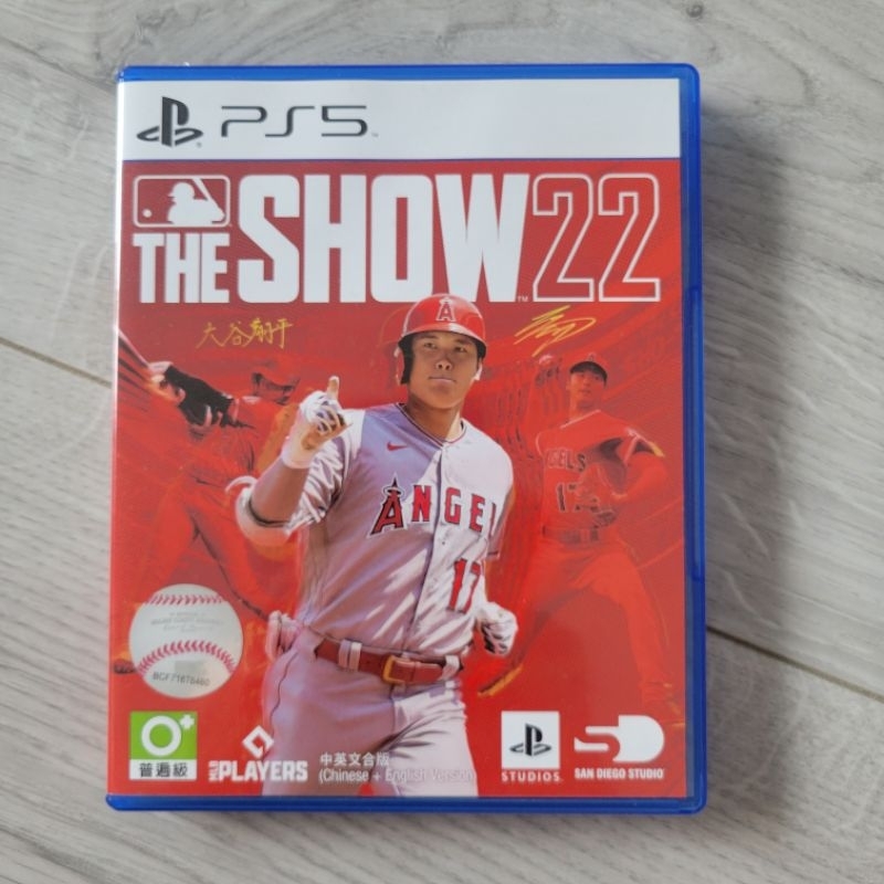 PS5 MLB The Show 22