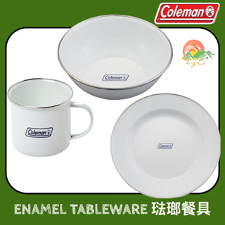 【🇯🇵Coleman】🚀現貨秒發 CM-32359 CM-32361琺瑯馬克杯 珐瑯碗盤 野炊器具 日本進口 山瘋選物