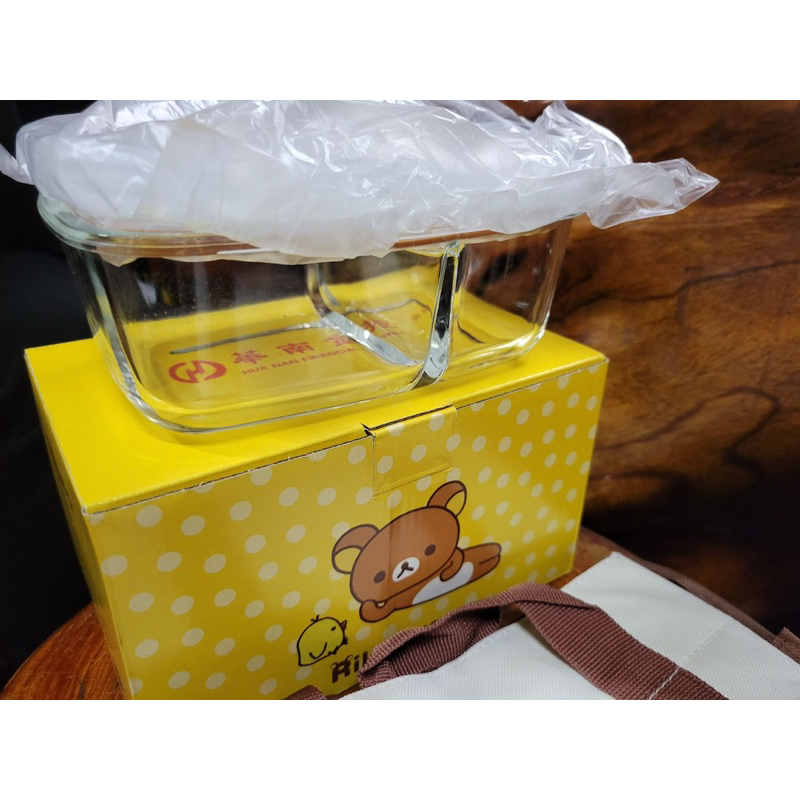 全新 拉拉熊保鮮盒跟保溫袋（華南銀行贈品）
