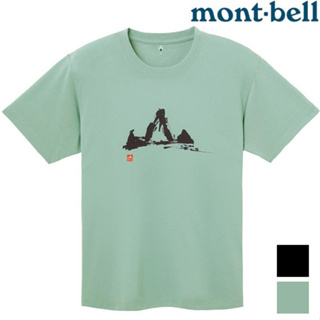 Mont-Bell Wickron 中性款 排汗衣/休閒T恤 Yama 水墨山 1114559