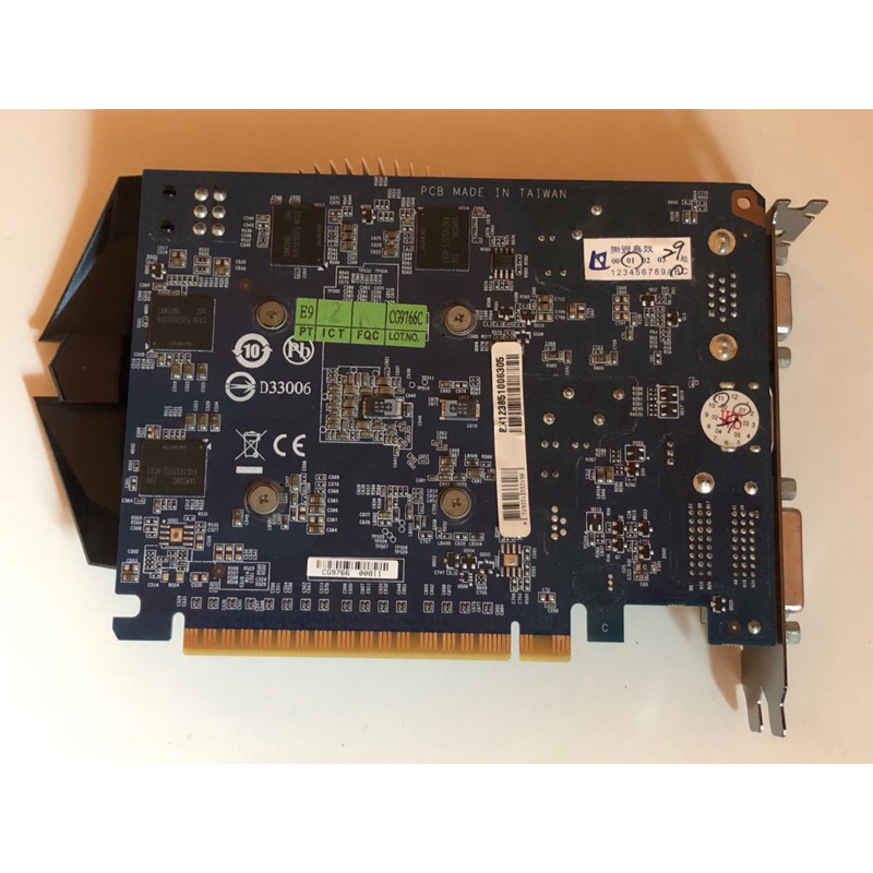 Gigabyte 技嘉 GTX650 1G