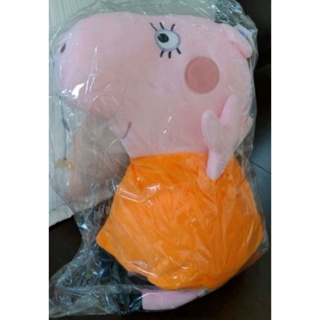 Peppa pig 正版授權 佩佩豬 粉紅豬小妹 毛絨公仔 毛絨玩具 娃娃 玩偶 抱枕 禮物