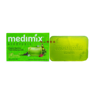 岡山戀香水~印度 Medimix 草本寶貝美膚皂125g~優惠價:35元