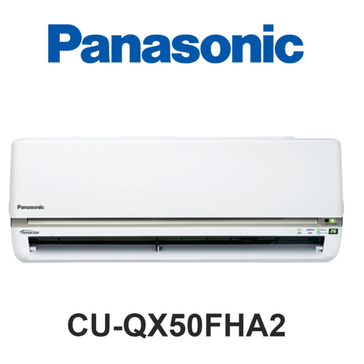 含基本安裝5米管線  Panasonic 國際牌 QX旗艦 變頻壁掛冷暖氣空調 CU-QX50FHA2 QX50FHA2
