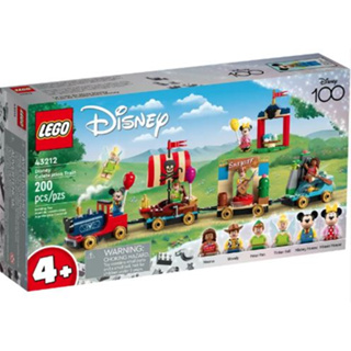 <積木總動員>LEGO 樂高 43212 Disney系列 迪士尼慶典火車 200pcs