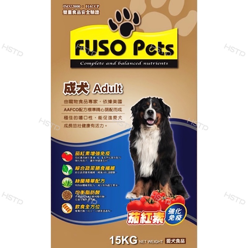 FUSO Pets福壽犬食-成犬營養配方（15Kg / 包）福壽成犬狗飼料