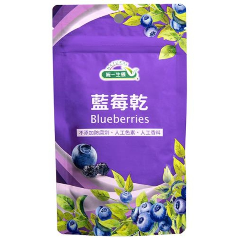 統一生機 藍莓乾  100g包 藍莓乾 藍莓 甜食 蔗糖 糖 下午茶 藍莓果 果然優 乾貨 藍 莓 果乾【 生活食光 】