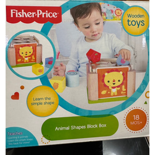 Fisher-Price費雪-動物形狀積木學習盒 二手