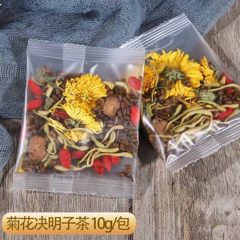 菊花決明子茶～花茶包／50小包／袋