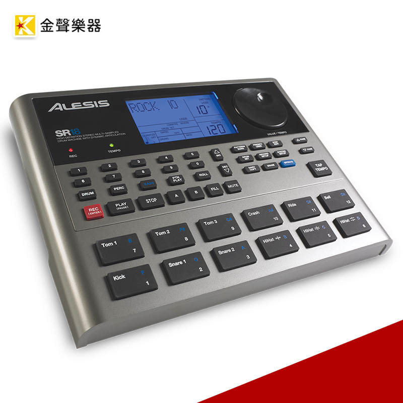 【金聲樂器】Alesis SR-18 工作室級獨立鼓機 專業級鼓組音色 SR18 免運!