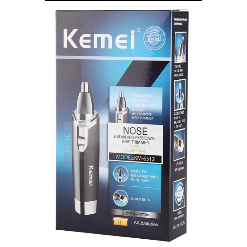 全新品 便宜賣 KEMEI科美電動鼻毛刀/鼻毛修剪器/鼻毛機KM-6512