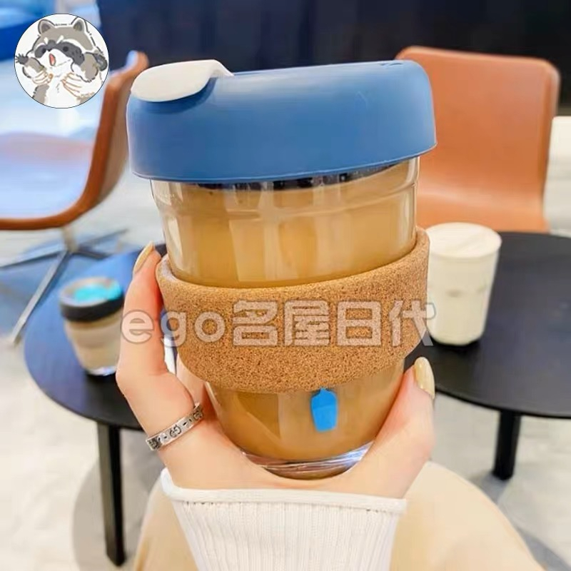 日本Blue Bottle Coffee官方正品！藍瓶子340ml藍瓶子隨手杯玻璃咖啡杯隨行杯果汁珍奶茶奶昔茶水杯