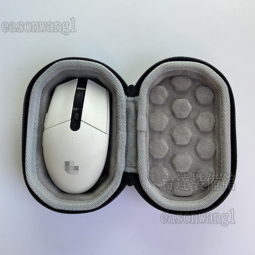 適用羅技G304無線藍牙滑鼠收納保護便攜硬殼包子套盒袋