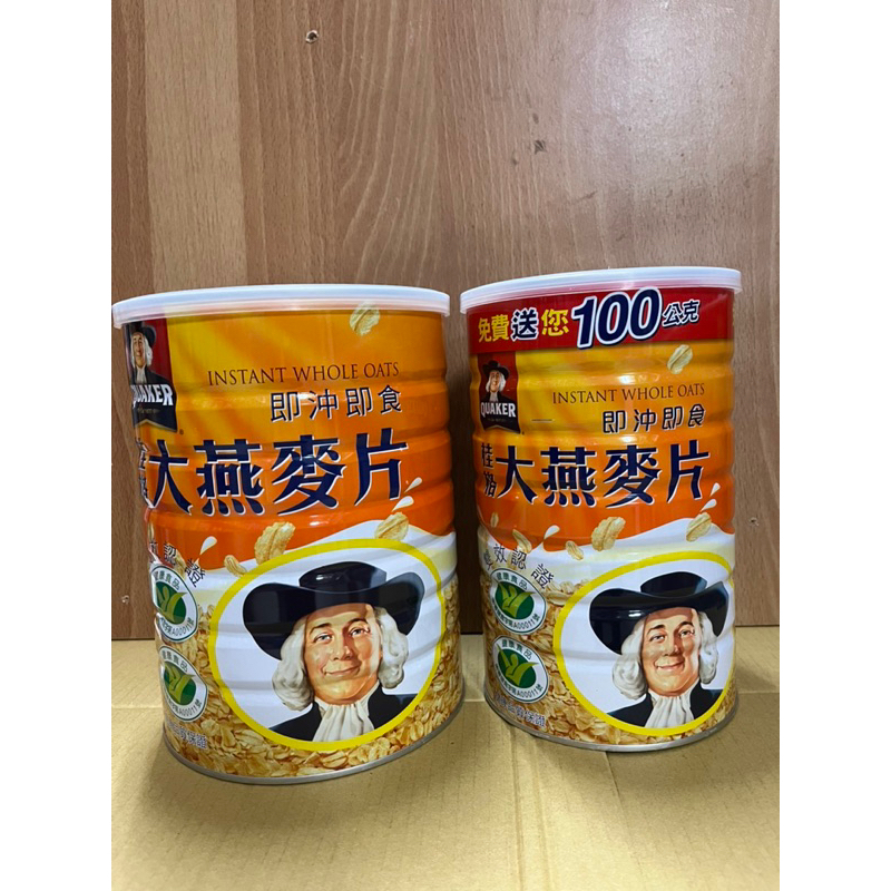 桂格 大燕麥片 雙效認證 1100g 700g