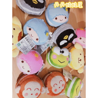 正版 三麗鷗 SANRIO 頭型款 吊飾 馬卡龍 淘氣猴 布丁狗 雙子星LaLa 雙子星KiKi 大眼蛙絨 酷企鵝 娃娃