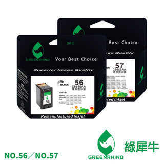 綠犀牛 for HP NO.56 NO.57 HP56 HP57 C6656A C6657A 環保墨水 副廠 墨水匣