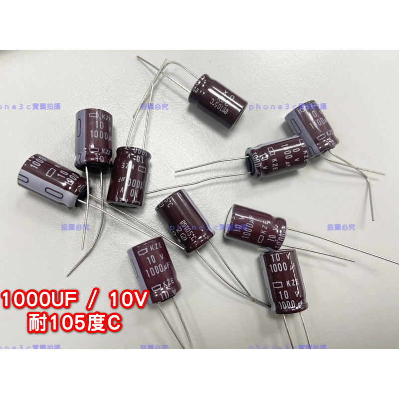 日本 NICHICON NCC 電解電容 電解 電容 1000uf 10v 105度 日製