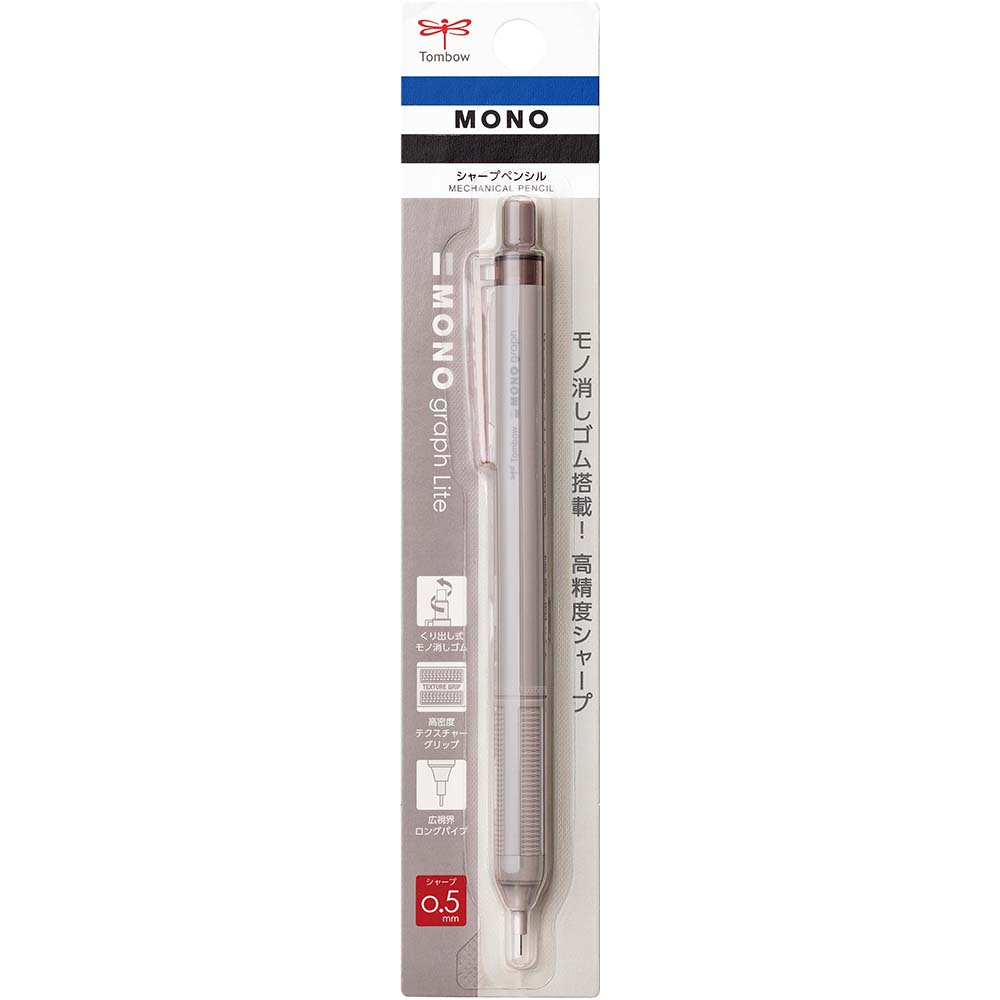 Tombow Mono graph Lite自動鉛筆/ 0.5mm/ 灰褐　eslite誠品