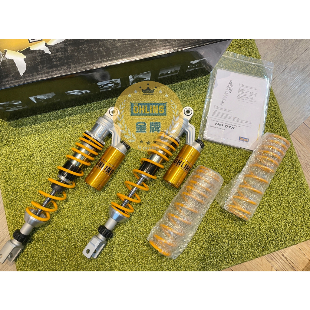 【🏅️金牌Ohlins】本田 FORZA 350 ADV350 Ohlins Ho018掛瓶後避震