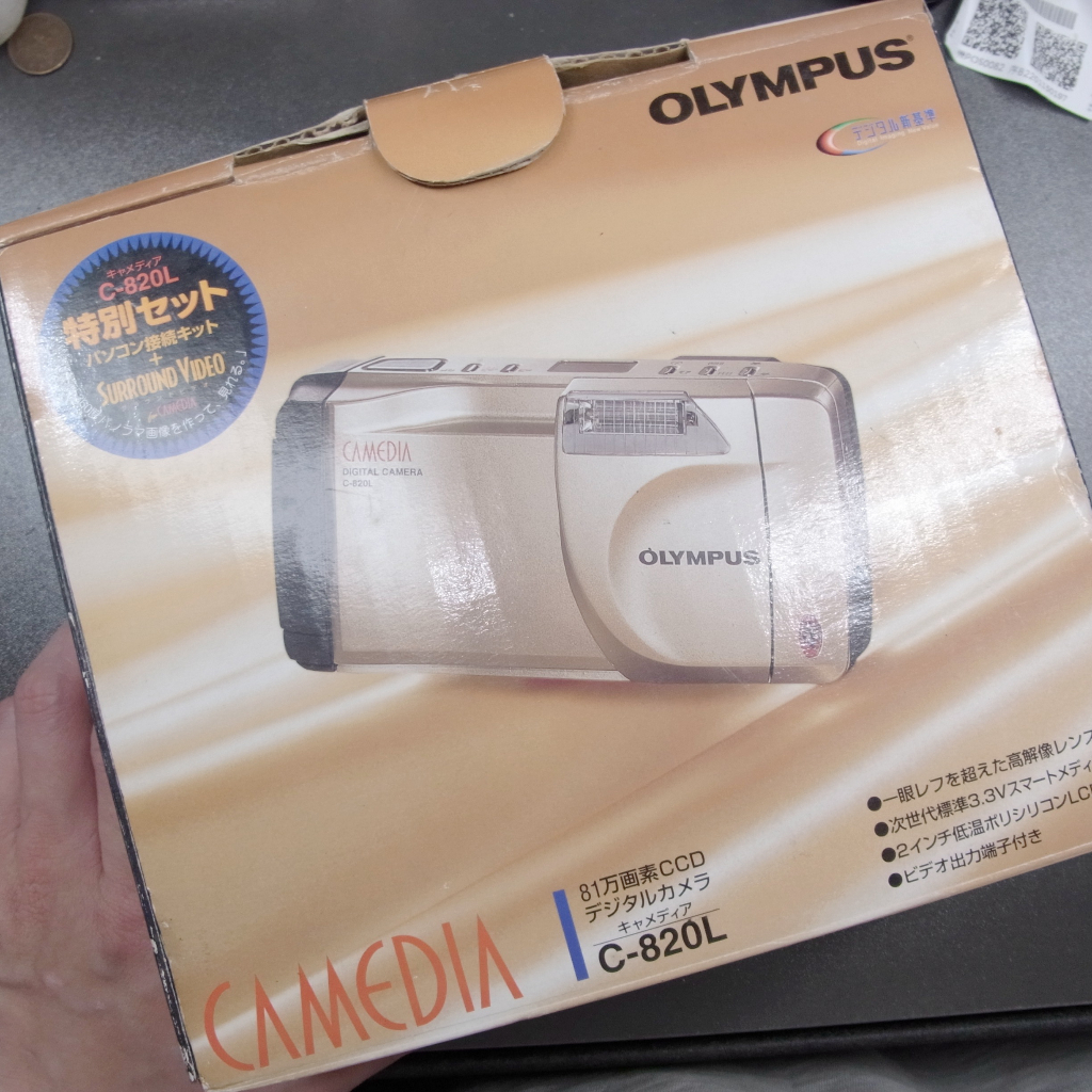 &lt;&lt;老數位相機&gt;&gt; OLYMPUS CAMEDIA C-820L (AA電池 /80萬像素 / lo-fi)