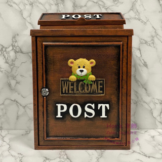 [HOME] 小熊信箱 WELCOME刷金 超取限1件 復古刷紅銅色信箱 POST郵筒 可愛小熊鑄鋁信箱 超取限一件