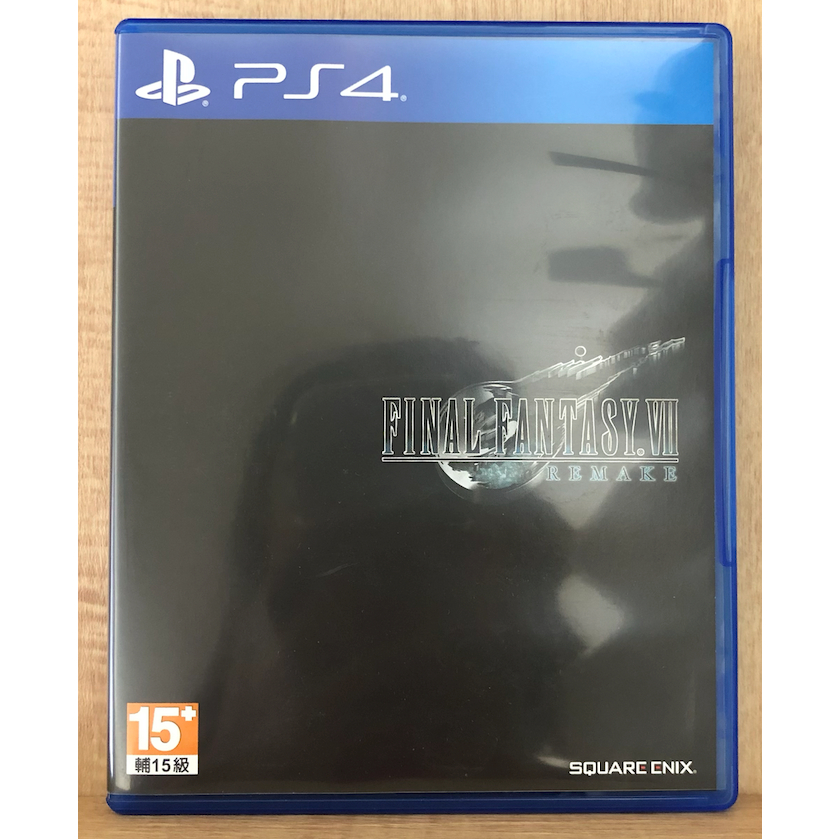 【二手9成新】PS4 太空戰士7 Final Fantasy VII 重製版 (中文版)