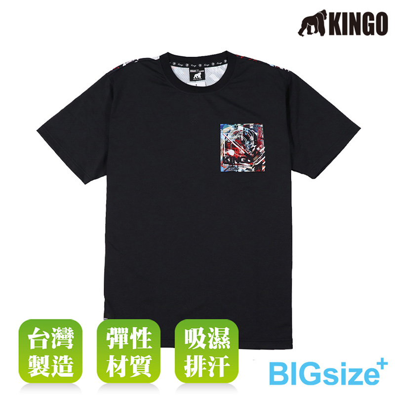 KINGO-大尺碼-男款 口袋造型 排汗衫-黑-313612