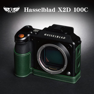 【台灣TP】真皮 Hasselblad X2D 100C 開底真皮底座 牛皮 快拆電池 相機包
