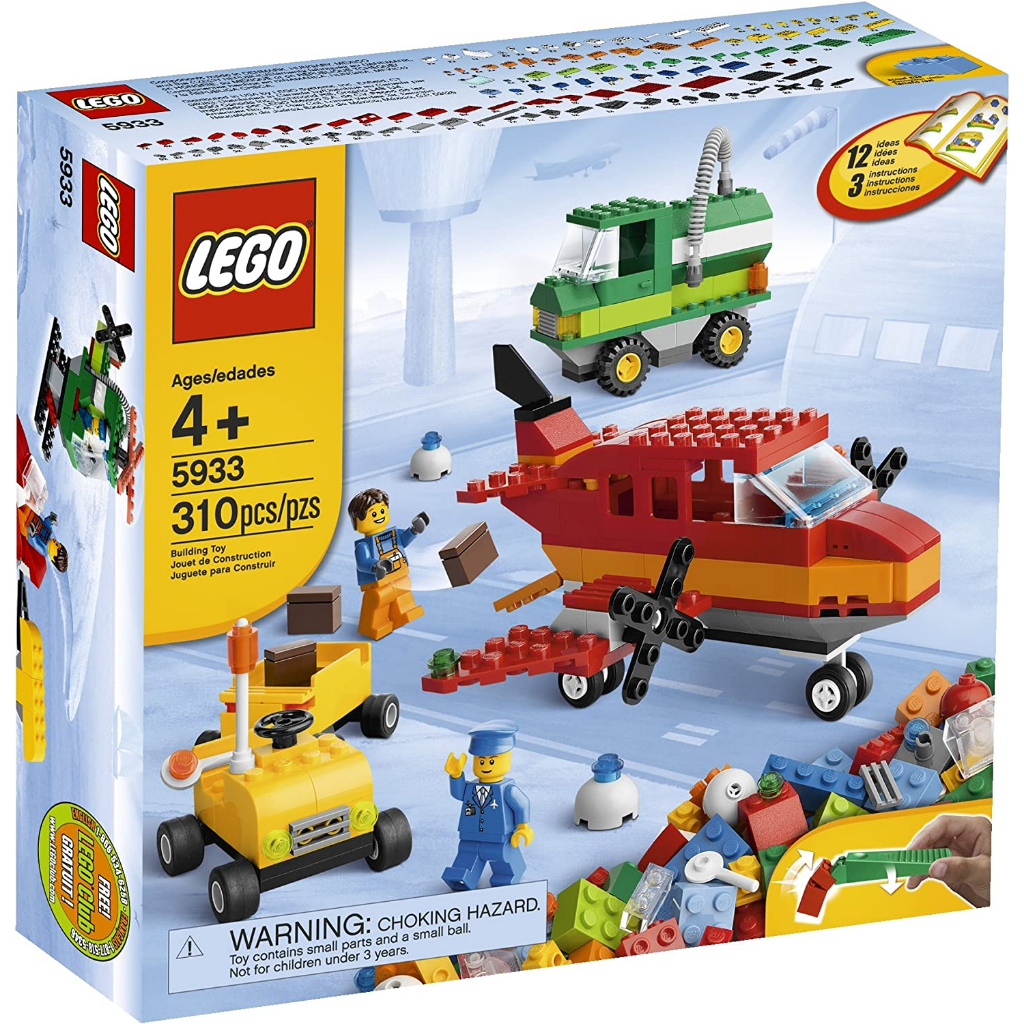 LEGO 5933 飛機組 機場
