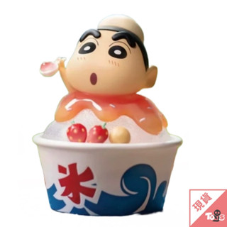 （現貨）52TOYS 蠟筆小新 心點時間 甜品 系列盲盒 盒玩 正版 盲抽 轉蛋 盒抽 冰淇淋 泡芙 爆米花 玩具有毒