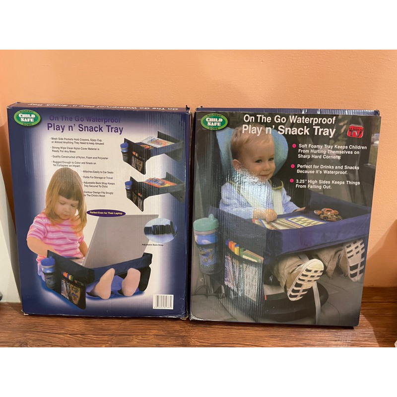 兒童汽車座椅托盤/遊戲桌/兒童推車輔助桌